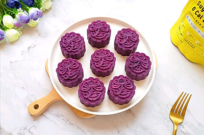 低脂紫薯糕