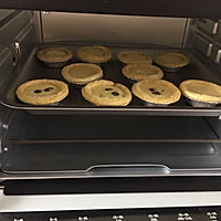 零基础蛋挞的做法图解7