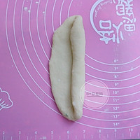 沙拉香葱面包#长帝烘培节（半月轩）#的做法图解5