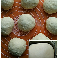 火腿香葱面包——乌江榨菜的做法图解3
