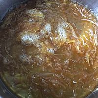 柚子蜜的做法图解10