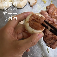一口蘑包肉的做法图解2