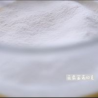 不开裂不掉皮的香葱肉松蛋糕卷的做法图解3