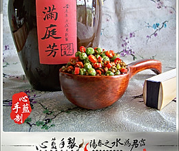 小炒豌豆的做法