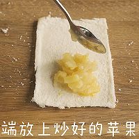 零难度|用吐司烤苹果派的做法图解3