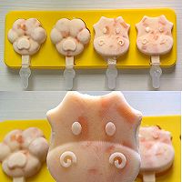 芒果酸奶雪糕的做法图解6