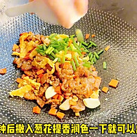 里脊炒鸡蛋的做法图解5