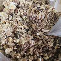 纳豆卷心菜小酥饼的做法图解4