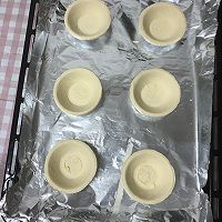 简单版 全蛋蛋挞的做法图解7
