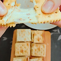 拉丝牛轧糖苏打饼的做法图解7