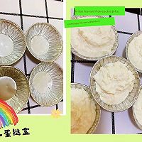 宝宝辅食食谱    宝宝大米糕的做法图解5