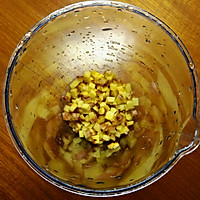 姜汁红糖饮 | 姜茶的做法图解2