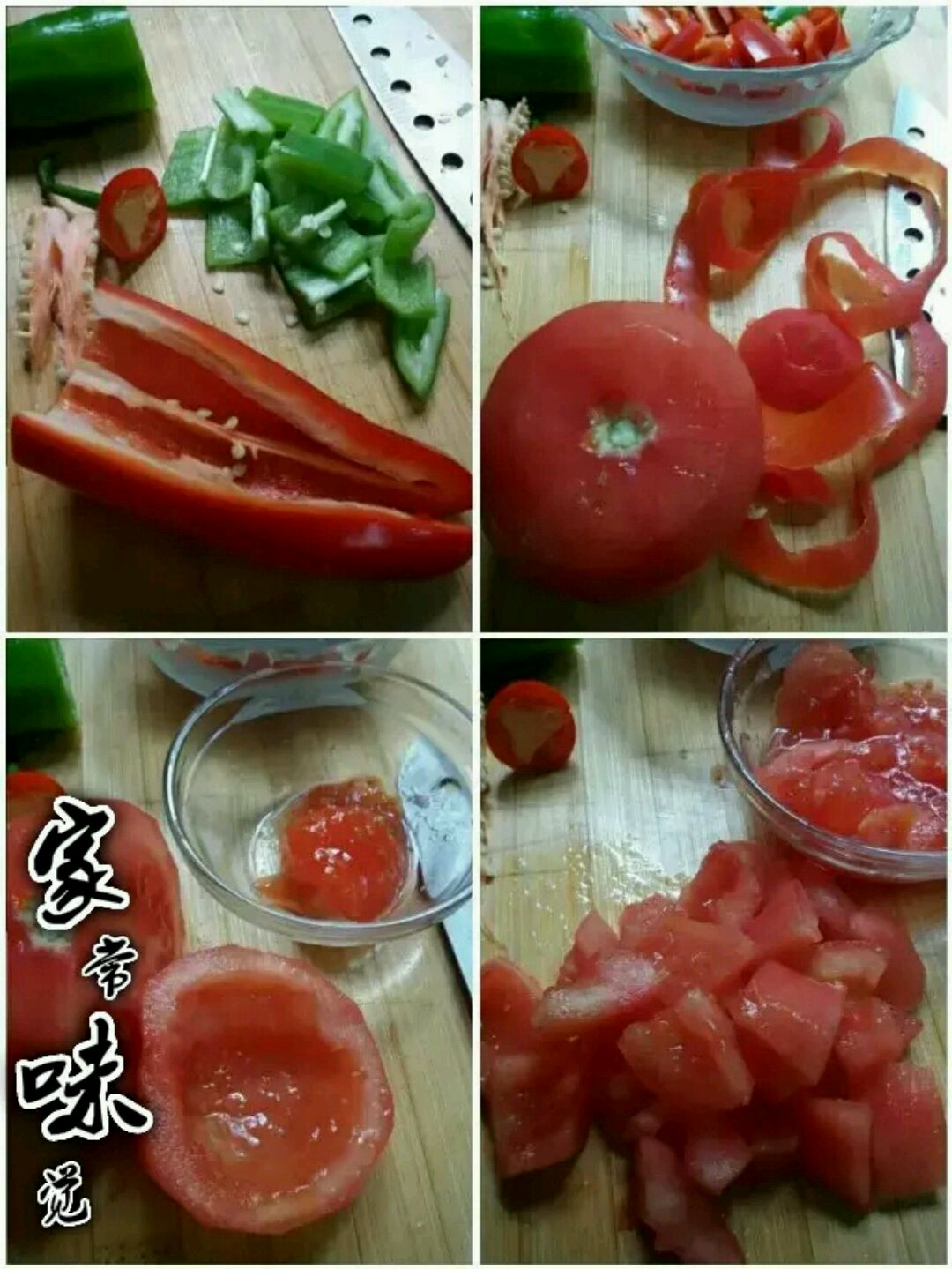 菠萝咕噜日本豆腐的做法图解2