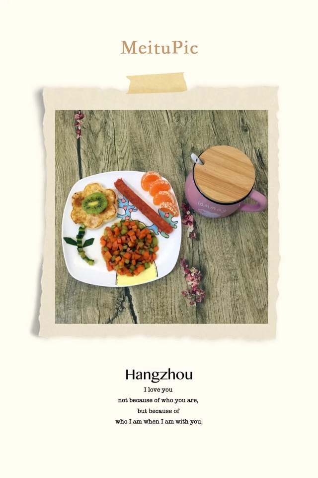 萌萌的儿童早餐的做法图解9