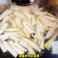 #旅行中的美味# 猪肝丝瓜汤的做法图解3
