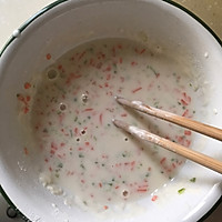 胡萝卜芦笋蛋饼的做法图解2