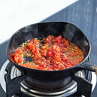 茄汁烤鲅鱼的做法图解4