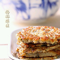 香煎藕饼 的做法图解2