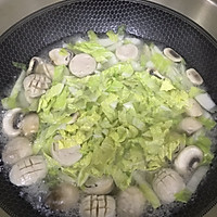 娃娃菜肉丸平菇汤的做法图解8