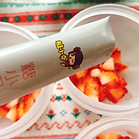 #糖小朵甜蜜控糖秘籍#草莓奶冻的做法图解2