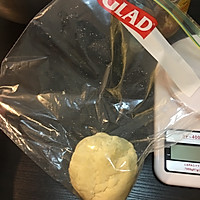 木糖醇莲蓉蛋黄月饼（糖尿病人可食用）的做法图解7