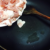 香菇菜饭的做法图解2