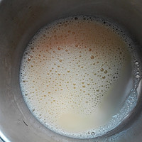 蒸水蛋#自己做更健康#的做法图解3