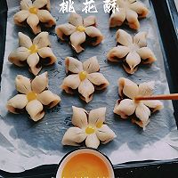 #寻味外婆乡，香聚中国年#桃花酥的做法图解26