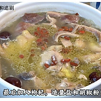 #我的女神“饭”儿#广东人才知道这胡椒猪肚鸡究竟有多妙！的做法图解6