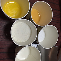 椰丝吐司的做法图解3