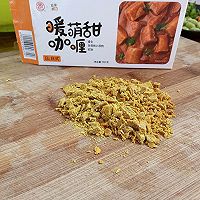 咖喱什锦蛋炒饭#安记咖喱快手菜#的做法图解4