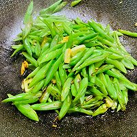 四季豆炒雪菜的做法图解6