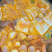 #芝士盖被 爆改芝味#川式青花椒味芝士盖火锅的做法图解2
