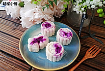 仿“无忧糕”做的紫薯山药糕#换着花样吃早餐#的做法