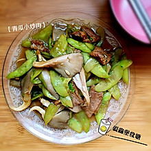 简单鲜香快手菜—青瓜小炒肉