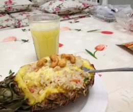 泰式菠萝饭的做法