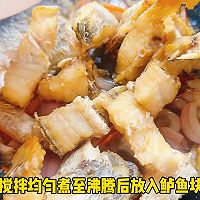 #名厨汁味正当夏# 红烧鲈鱼的做法图解5
