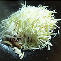 香菇炒茭白：快手家常素菜的做法图解6