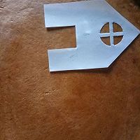姜饼屋的做法图解4