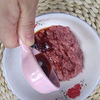 蒸蒸日上之蘑菇蒸肉的做法图解5