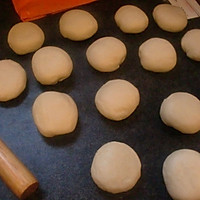 【椰蓉球酥】中式小包酥的做法图解16