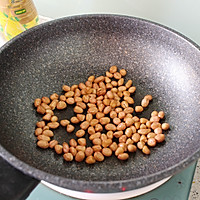凉拌苦菊花生米#春季减肥，边吃边瘦#的做法图解3