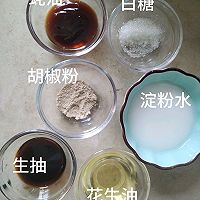 姜葱炒牛肉的做法图解2