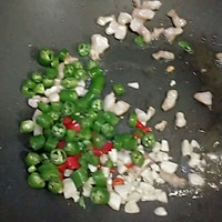 #我们约饭吧#干锅茶树菇的做法图解3