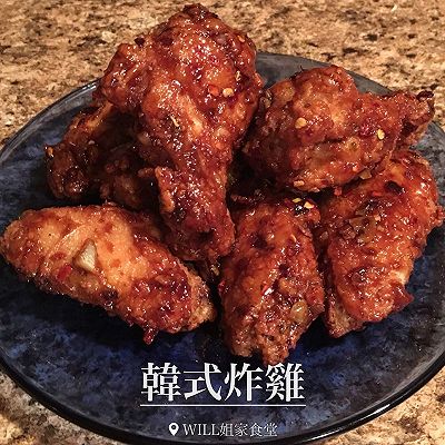韩式炸鸡
