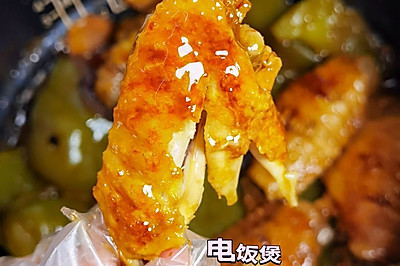 爆好吃三鲜鸡翅焖锅丨电饭煲一锅端??