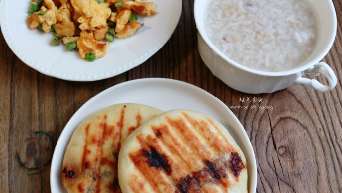 牛肉香菇馅饼