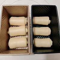 淡奶油吐司的做法图解16