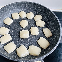 老婆饼～麻薯椰蓉馅的做法图解5