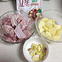 粉蒸排骨的做法图解1